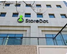 Logotipo da StoreDot ou estação de carregamento de veículos elétricos em Israel.